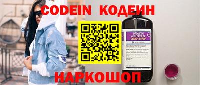 каннабис Свободный