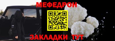 каннабис Свободный