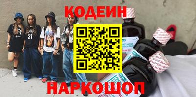 прущая мука Славгород