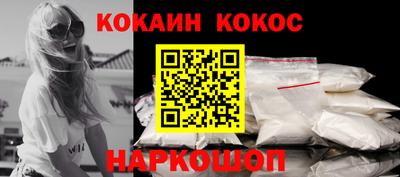 экстази Севастополь