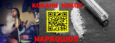 каннабис Свободный
