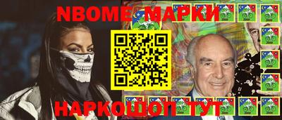 экстази Севастополь