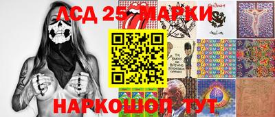 каннабис Свободный