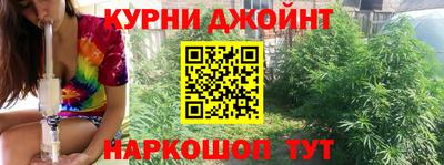 экстази Севастополь