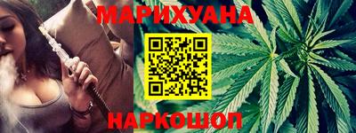 экстази Севастополь