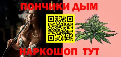 каннабис Свободный