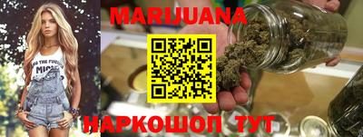 каннабис Свободный