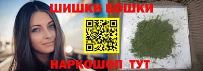 экстази Севастополь