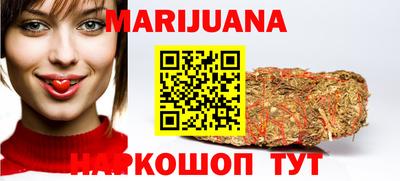 экстази Севастополь