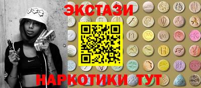 каннабис Свободный