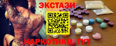 прущая мука Славгород