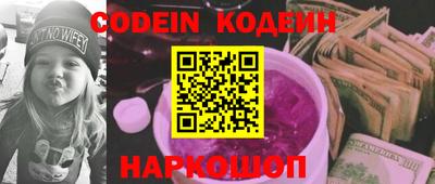 экстази Севастополь