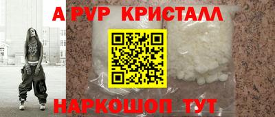 каннабис Свободный