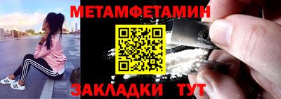 каннабис Свободный