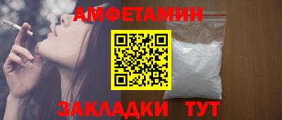 экстази Севастополь