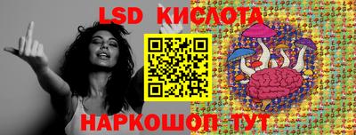 каннабис Свободный