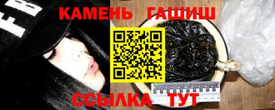 прущая мука Славгород