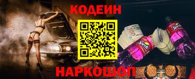 экстази Севастополь