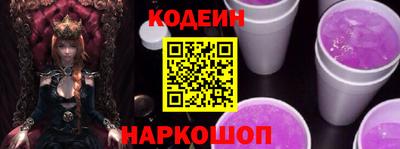 экстази Севастополь